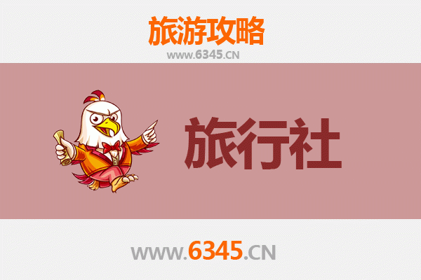 唐山开平本地旅行社推荐：深度探索工业摇篮与历史文化的完美之旅