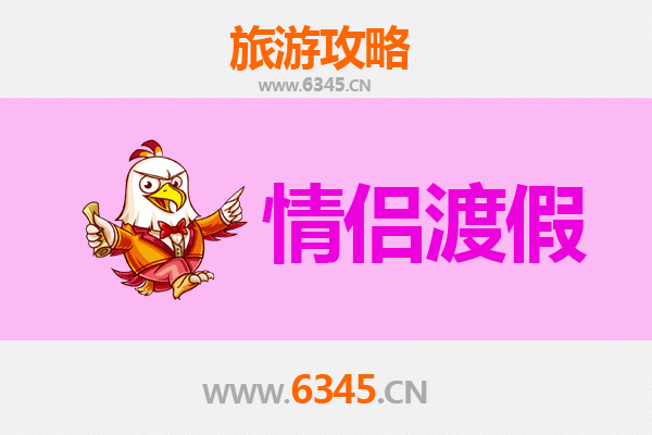 唐山开平情侣漫游指南：工业风情与浪漫时光的完美邂逅