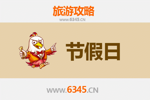 唐山开平至承德避暑山庄深度旅游攻略：皇家园林与历史文化的完美之旅