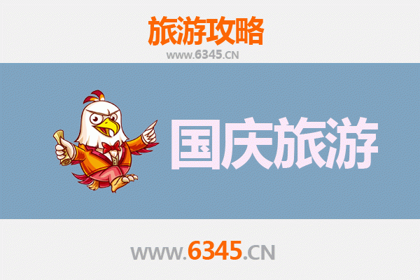 十一假期唐山开平冷门秘境：避开人潮，探寻工业与历史的静谧之旅